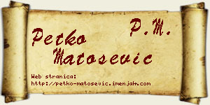 Petko Matošević vizit kartica